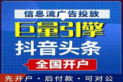 百度知识营销的运营推广策略