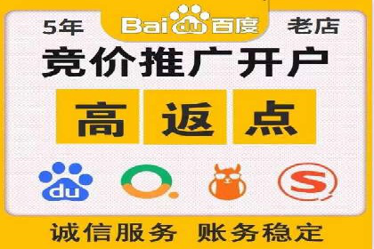 代理开户案例中的客户关系管理技巧